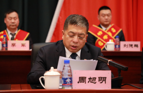 微信图片_20250116040823