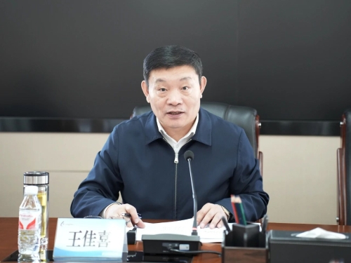 微信图片_20250317201209