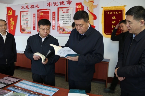 微信图片_20250417194738