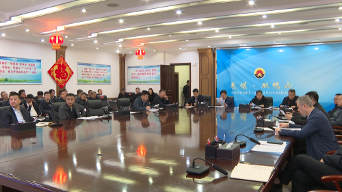 微信图片_20240518155823 微信图片_20240518155823