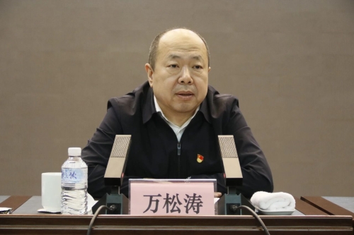 微信图片_20250418201127