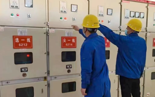 微信图片_20230118092858 微信图片_20230118092858