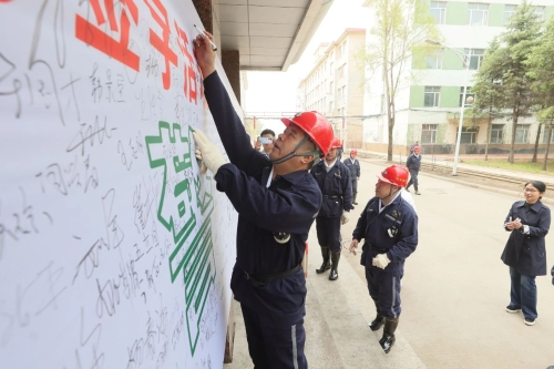 微信图片_20250520200752