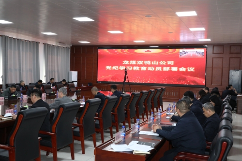 微信图片_20240422094356 微信图片_20240422094356