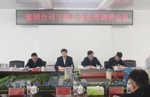 微信图片_20250522191405