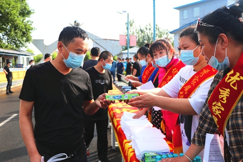 微信图片_20210623084733 微信图片_20210623084733