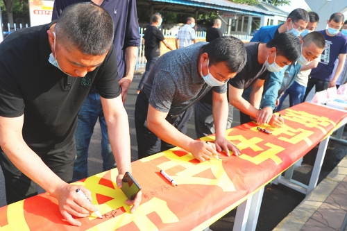 微信图片_20210623084737 微信图片_20210623084737