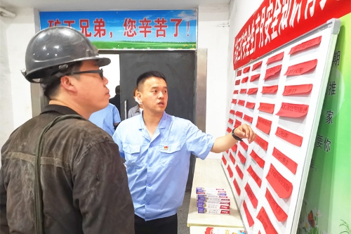 微信图片_20210623084958 微信图片_20210623084958