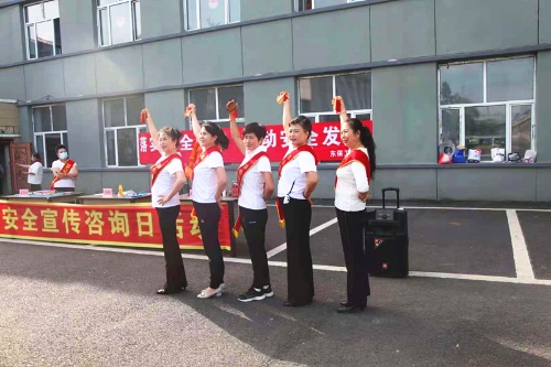 微信图片_20210623085306 微信图片_20210623085306