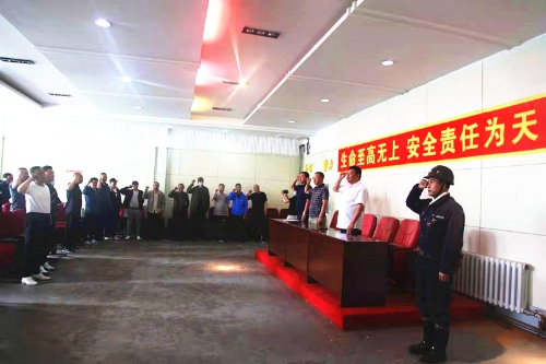 微信图片_20210623085310 微信图片_20210623085310