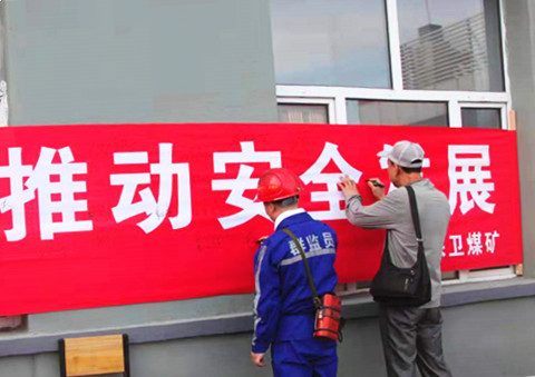 微信图片_20210623085317 微信图片_20210623085317