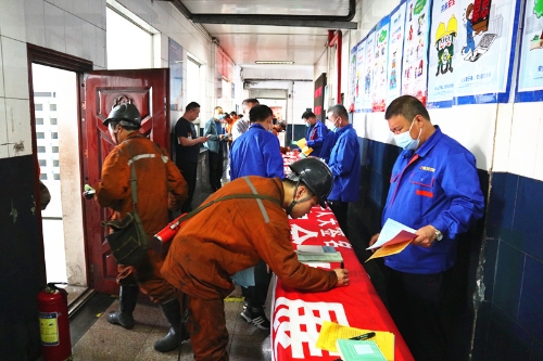 微信图片_20210624082905 微信图片_20210624082905