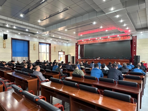 微信图片_20240425153231 微信图片_20240425153231