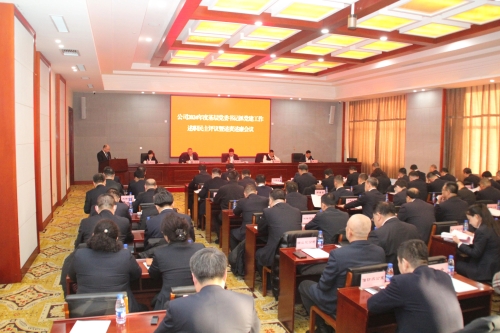 微信图片_20250125095556 微信图片_20250125095556