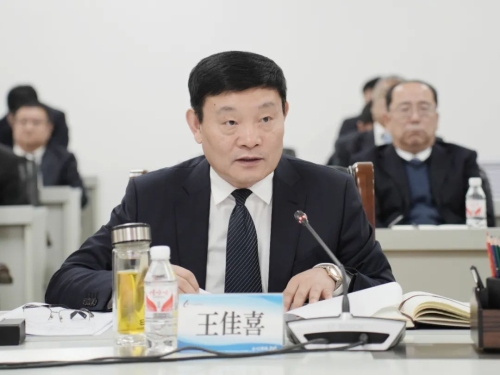 微信图片_20250125102712 微信图片_20250125102712