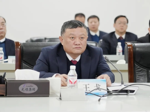 微信图片_20250125102717 微信图片_20250125102717