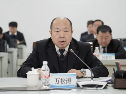 微信图片_20250125102728 微信图片_20250125102728