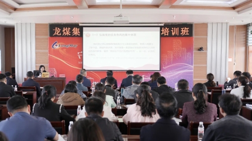 微信图片_20250525200921