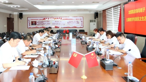 微信图片_20230827102850 微信图片_20230827102850