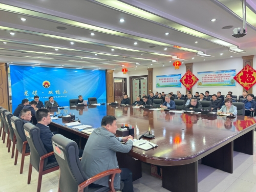 微信图片_20240527121352