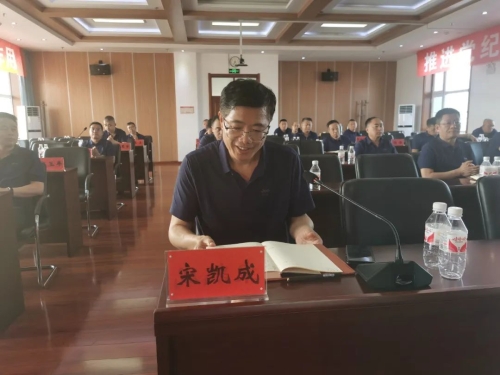 微信图片_20240727200955