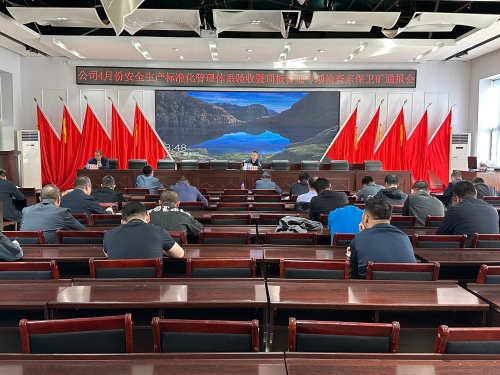 微信图片_20240428105737 微信图片_20240428105737