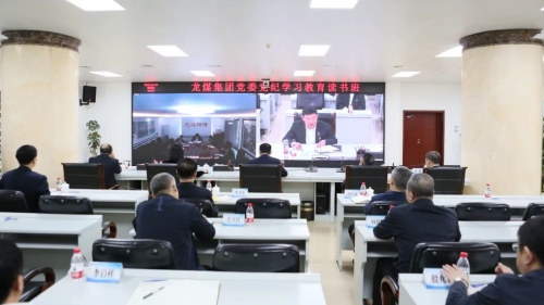 微信图片_20240428110834 微信图片_20240428110834