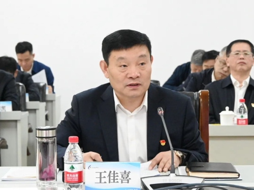 微信图片_20240428110837 微信图片_20240428110837