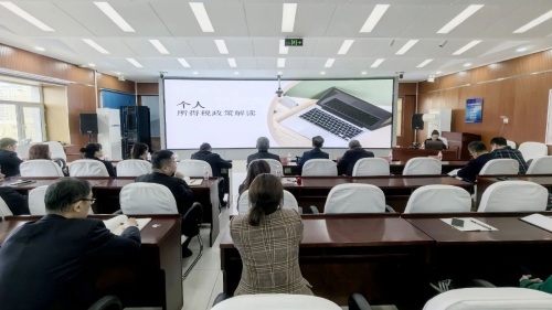 微信图片_20250428193758