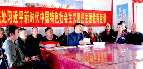 微信图片_20230529093259 微信图片_20230529093259