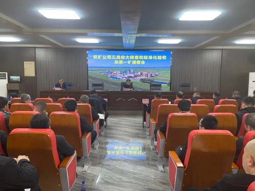 微信图片_20240329125535 微信图片_20240329125535