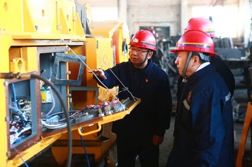 微信图片_20240329183101