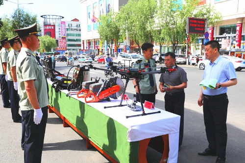 微信图片_20210616200034 微信图片_20210616200034