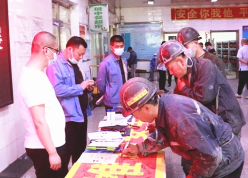 微信图片_20210616200940 微信图片_20210616200940