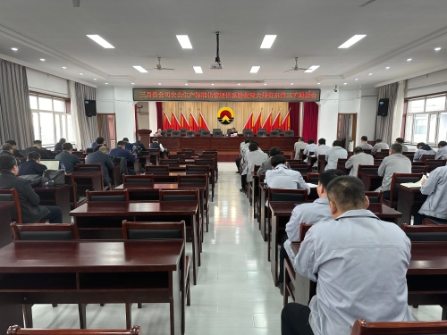 微信图片_20240331155529 微信图片_20240331155529