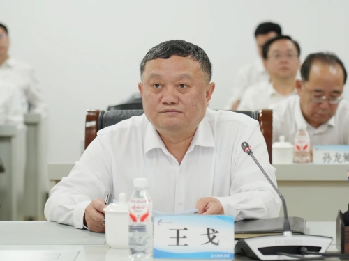 微信图片_20250531193321