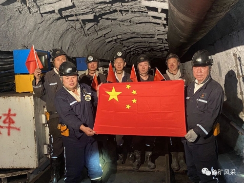 微信图片_20231003100721