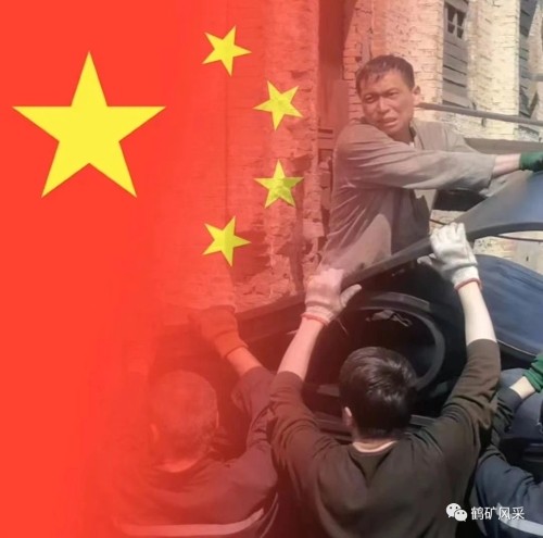 微信图片_20231003100749