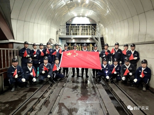 微信图片_20231003100806