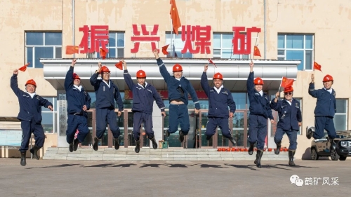 微信图片_20231003100817