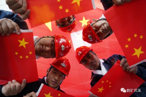 微信图片_20231003100834