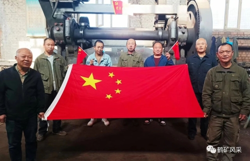 微信图片_20231003100852