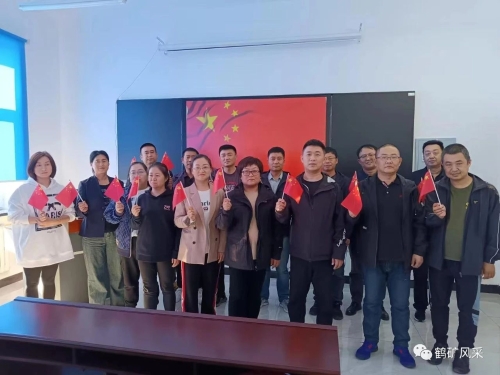 微信图片_20231003100911