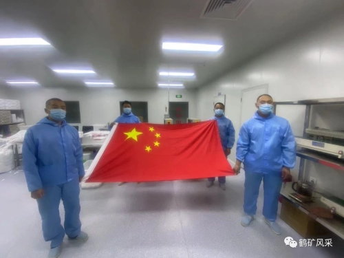 微信图片_20231003100937