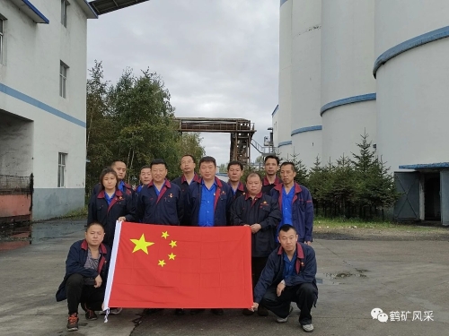 微信图片_20231003101006