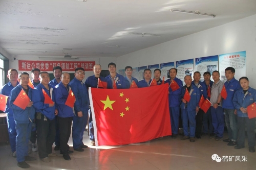 微信图片_20231003101106