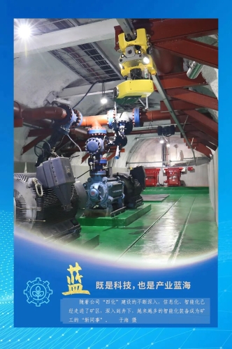 微信图片_20231003105455