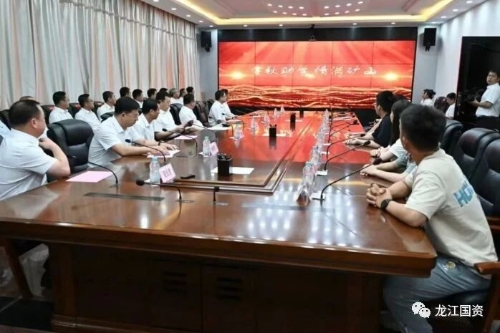 微信图片_20231007180101