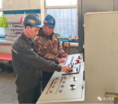 微信图片_20231217222019