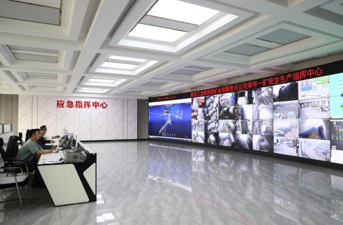 微信图片_20231024194305